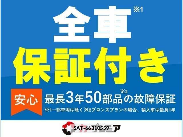 Suzuki MR WAGON 2013-02 7796660-10