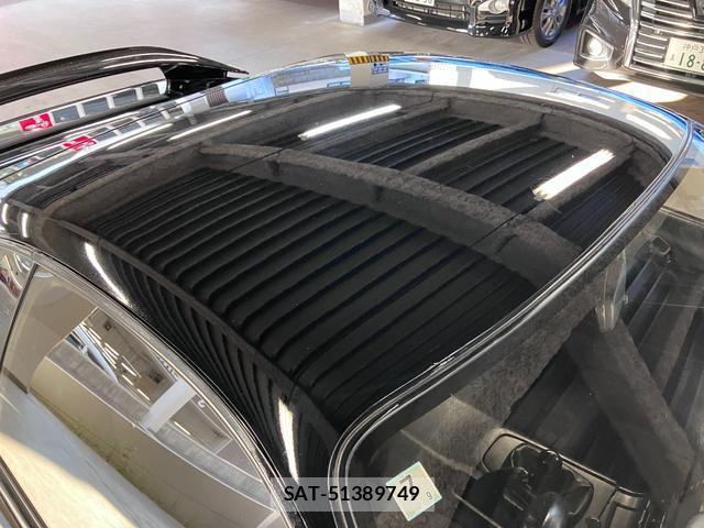 Toyota MR2 1994-10 7808403-17