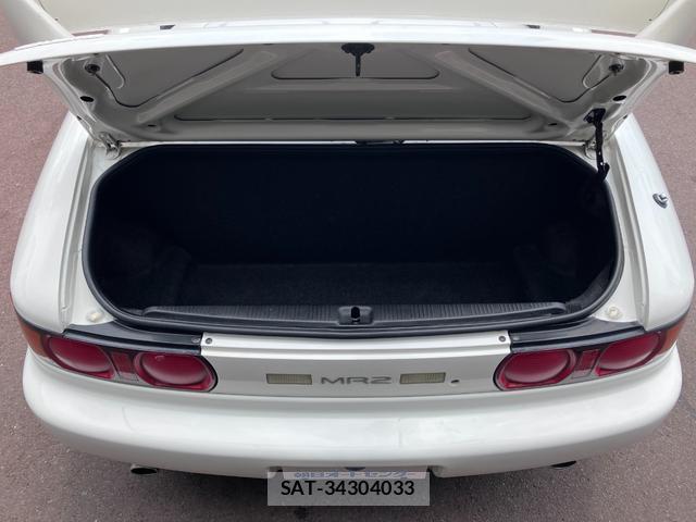 Toyota MR2 1999-04 7808430-18