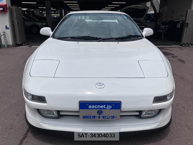 Toyota MR2 1999-04 7808430-3