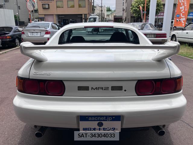 Toyota MR2 1999-04 7808430-8