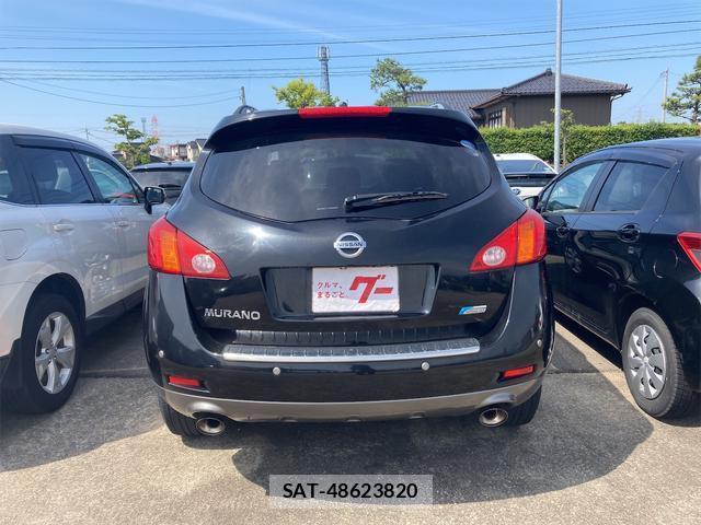 Nissan MURANO 2009-01 7805136-1