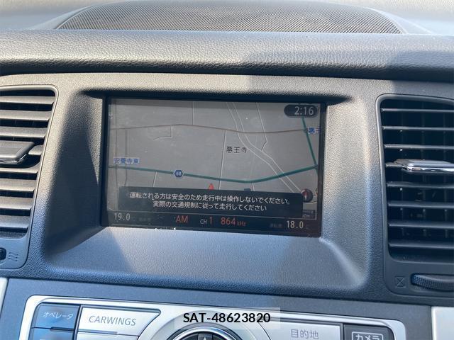 Nissan MURANO 2009-01 7805136-15