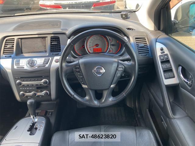 Nissan MURANO 2009-01 7805136-2