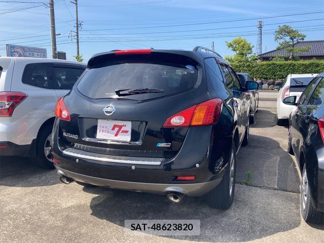 Nissan MURANO 2009-01 7805136-9