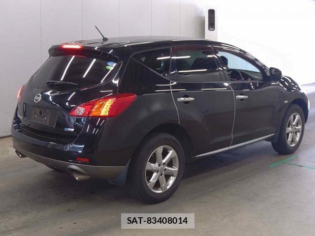 Nissan MURANO 2008-10 7810009-1
