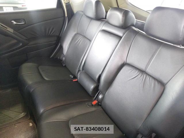Nissan MURANO 2008-10 7810009-5