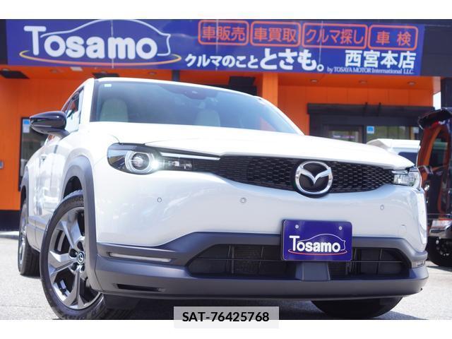 Mazda MX-30 2020-12 7795960-0
