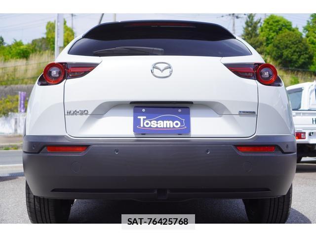 Mazda MX-30 2020-12 7795960-1