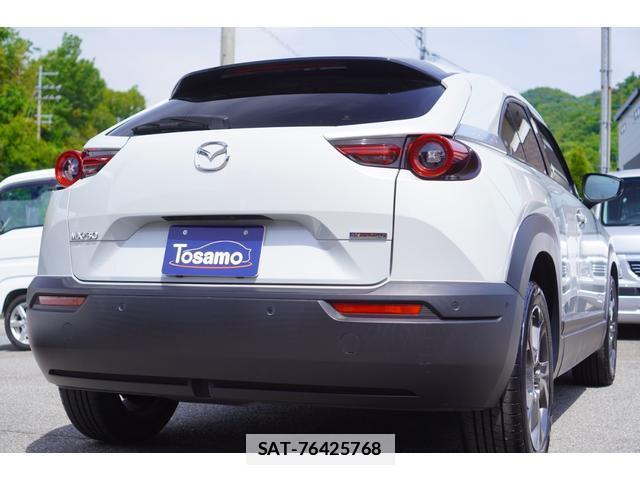 Mazda MX-30 2020-12 7795960-13