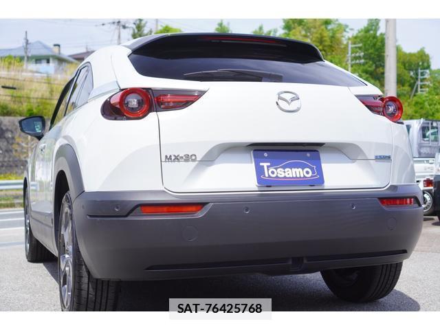 Mazda MX-30 2020-12 7795960-14
