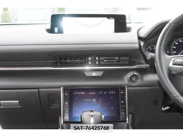 Mazda MX-30 2020-12 7795960-2