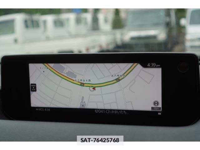 Mazda MX-30 2020-12 7795960-4