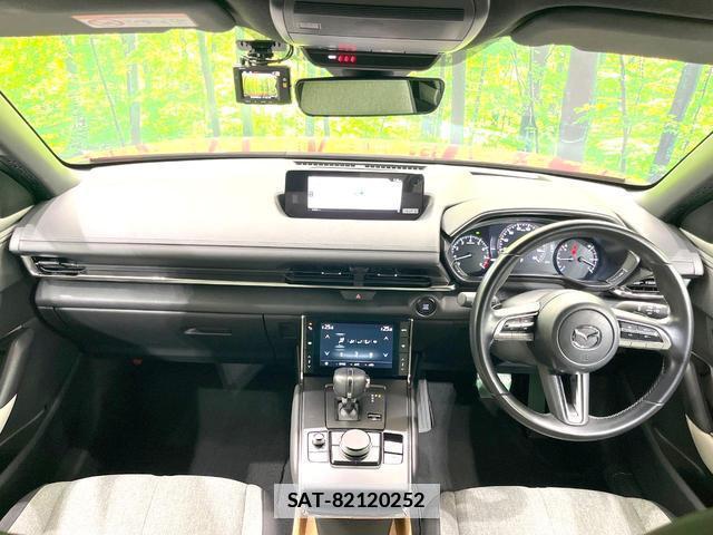 Mazda MX-30 2021-09 7799600-1