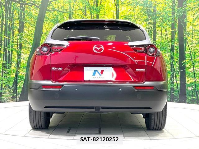 Mazda MX-30 2021-09 7799600-14