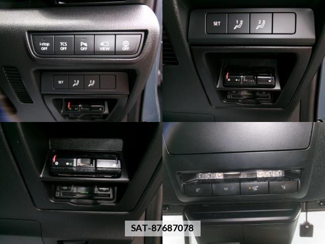 Mazda MX-30 2021-01 7800539-16