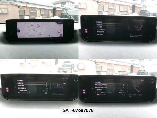 Mazda MX-30 2021-01 7800539-4