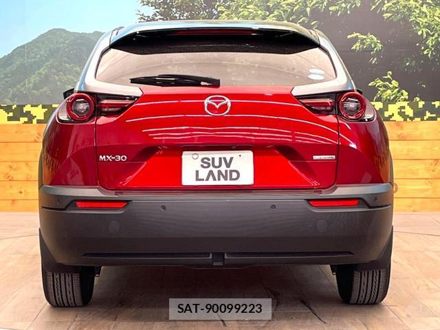 Mazda MX-30 2020-09 7801292-14