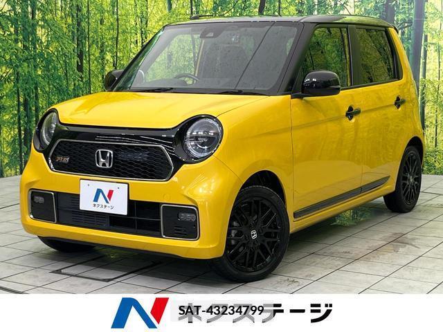 Honda N-ONE 2023-02 7793304-0