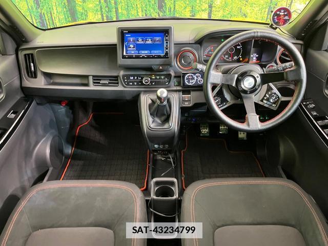 Honda N-ONE 2023-02 7793304-1