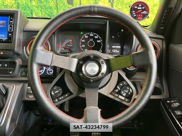 Honda N-ONE 2023-02 7793304-10
