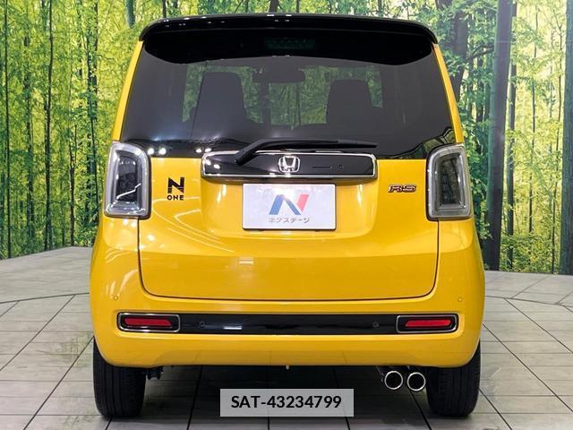 Honda N-ONE 2023-02 7793304-14