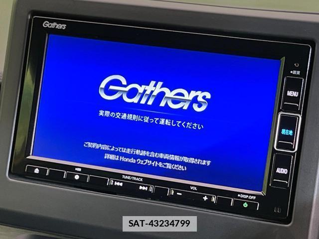 Honda N-ONE 2023-02 7793304-3
