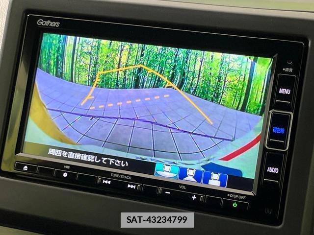 Honda N-ONE 2023-02 7793304-4