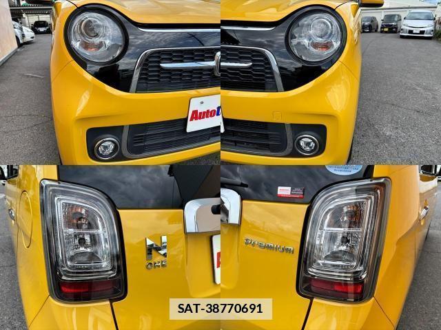 Honda N-ONE 2018-06 7793557-10
