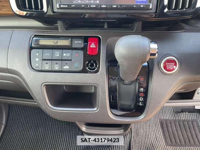 Honda N-ONE 2018-03 7793702-13