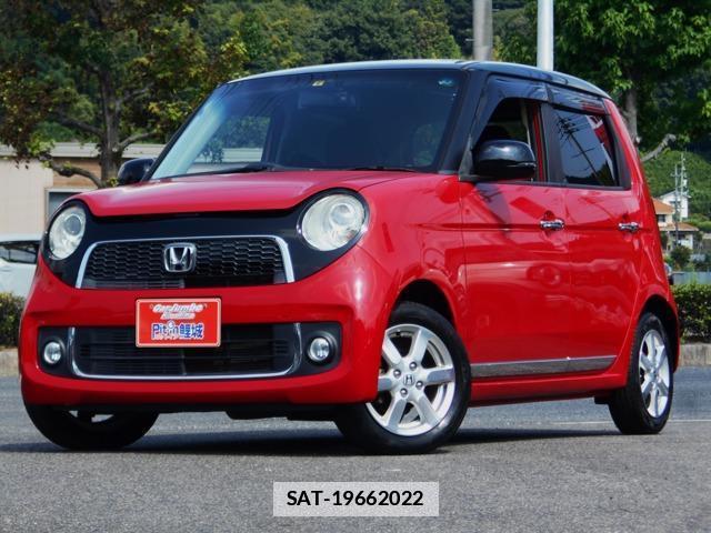 Honda N-ONE 2014-05 7795677-0