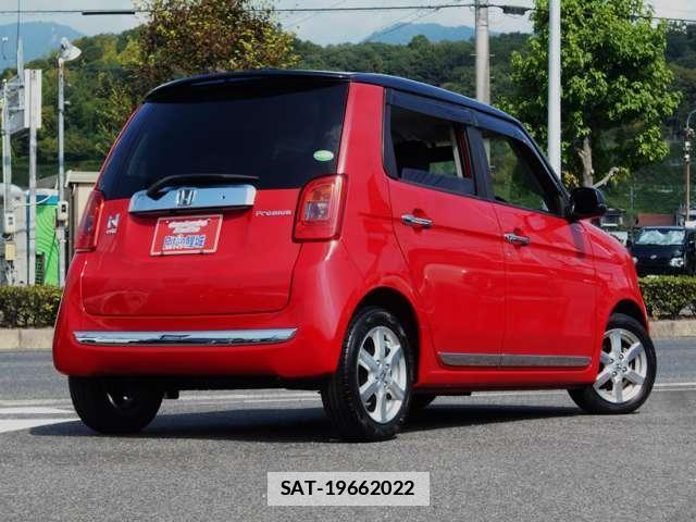 Honda N-ONE 2014-05 7795677-1