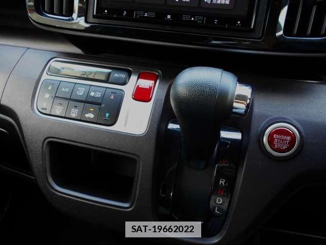 Honda N-ONE 2014-05 7795677-19