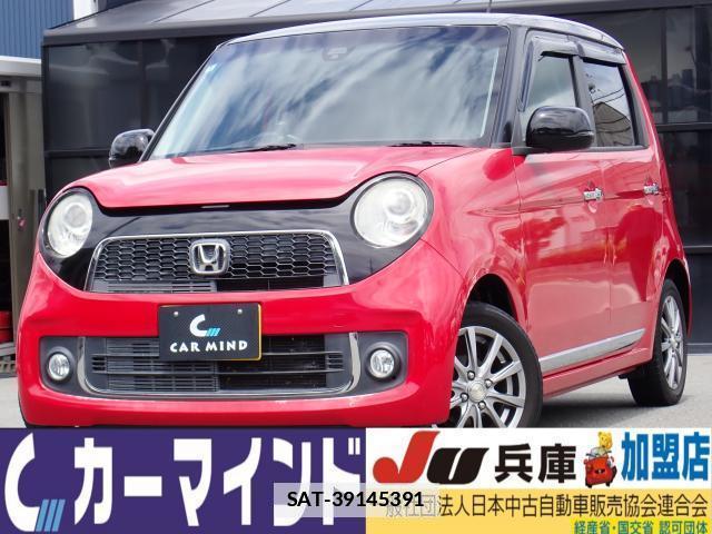 Honda N-ONE 2014-06 7796078-0