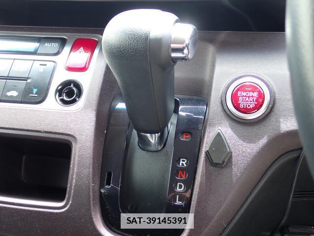 Honda N-ONE 2014-06 7796078-15