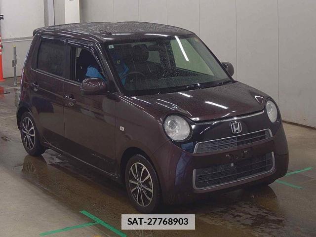 Honda N-ONE 2017-08 7797117-0