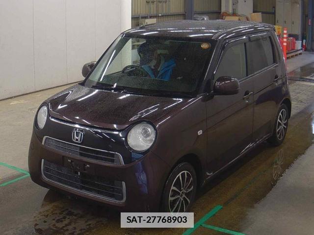 Honda N-ONE 2017-08 7797117-3