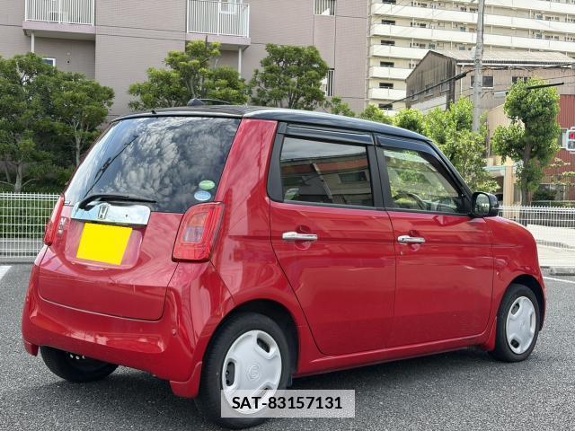 Honda N-ONE 2018-12 7798662-1