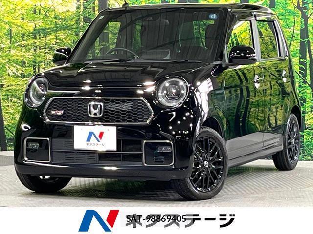 Honda N-ONE 2024-01 7798982-0