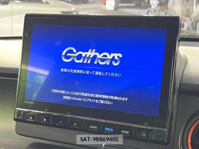 Honda N-ONE 2024-01 7798982-1