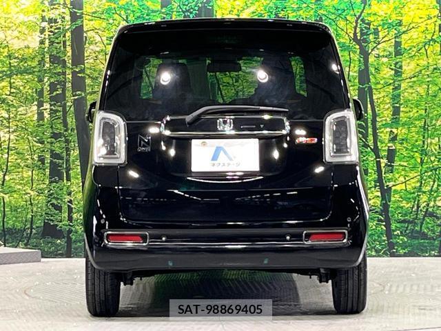 Honda N-ONE 2024-01 7798982-14