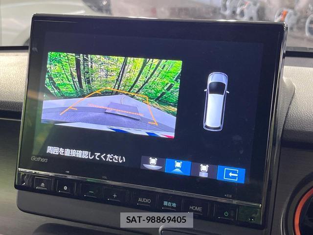 Honda N-ONE 2024-01 7798982-2