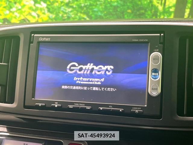 Honda N-ONE 2015-07 7799218-2