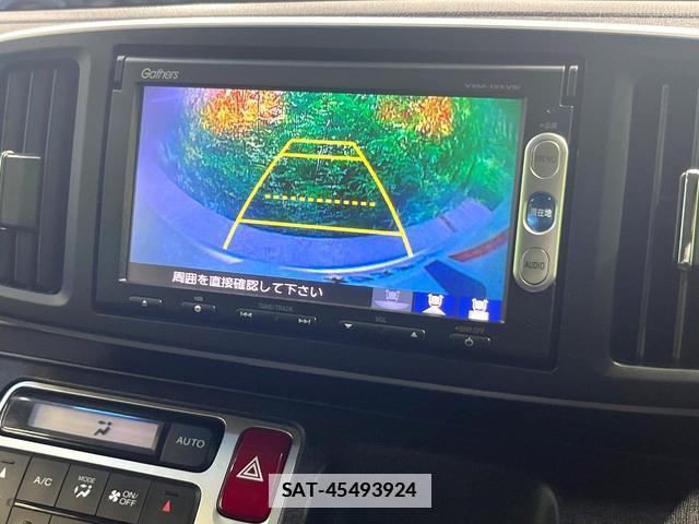 Honda N-ONE 2015-07 7799218-3