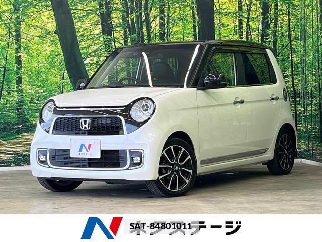 Honda N-ONE 2017-04 7799274-0
