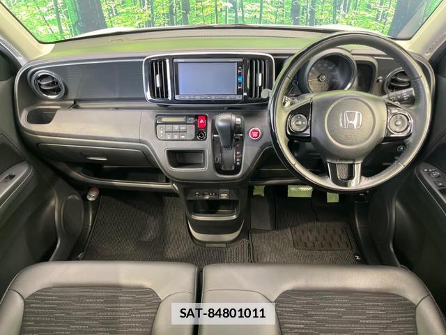 Honda N-ONE 2017-04 7799274-1