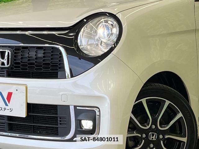 Honda N-ONE 2017-04 7799274-11