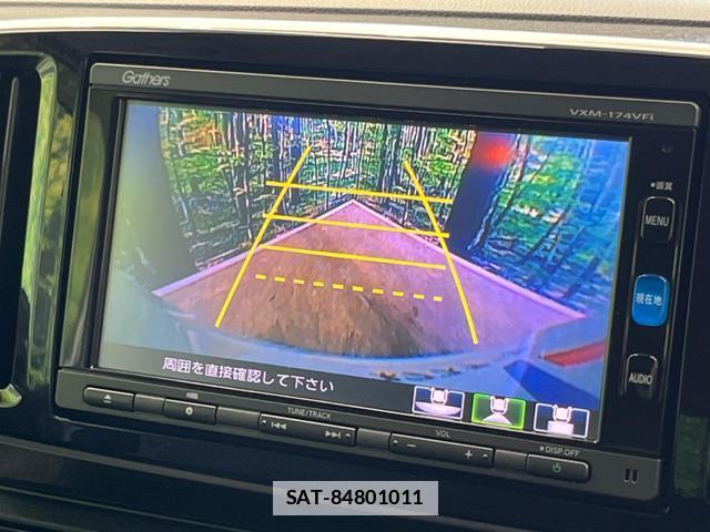 Honda N-ONE 2017-04 7799274-3