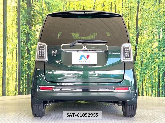 Honda N-ONE 2022-05 7799531-14