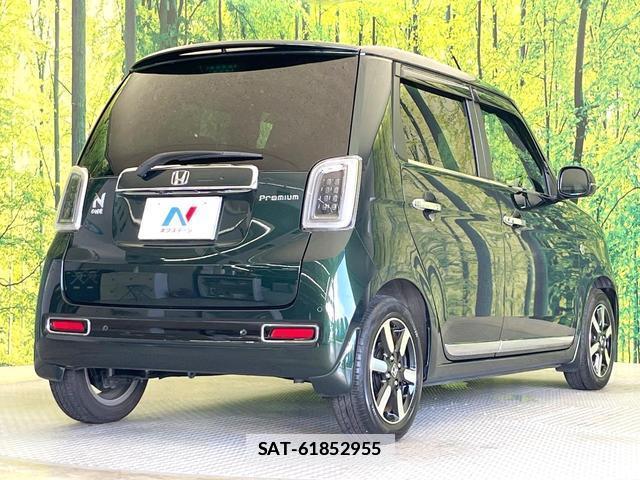 Honda N-ONE 2022-05 7799531-16